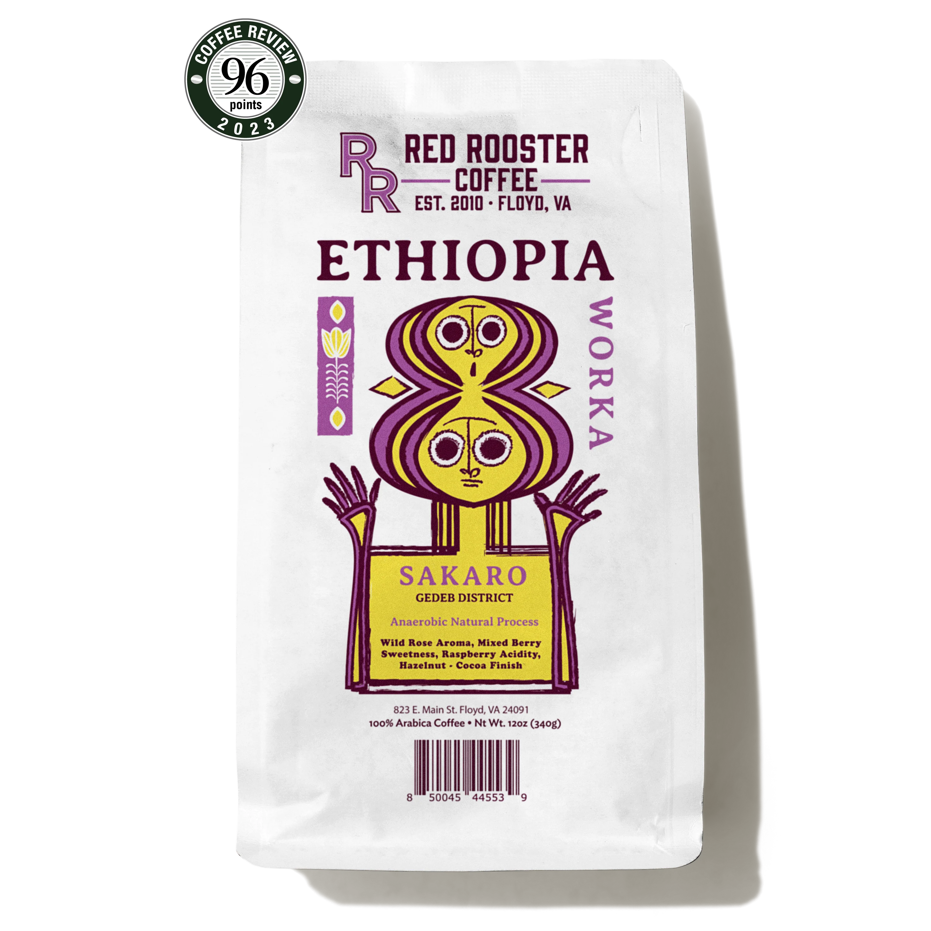 Ethiopia Worka Sakaro Anaerobic Natural
